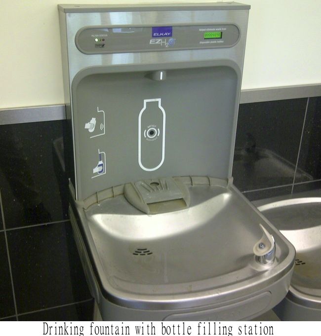 Drinking Fountain and Filler
